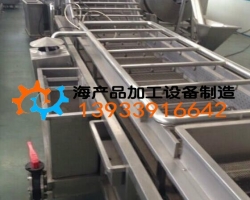 扇貝清洗機