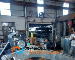 鏈條式輸送機